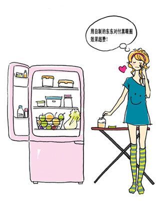 ��ȥ����Ȧʵ��С����