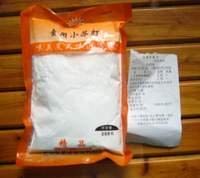 С�մ�ȥ��ͷ