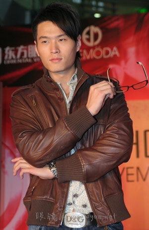 EYE MODAʱװ�۾������� ���Ļ����۲����� 