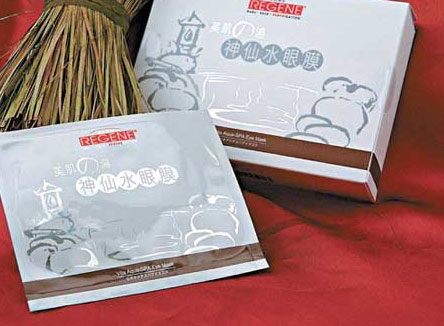 ��Ů��ҹ��Ļ��۱���ս