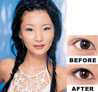 ��˫����ü