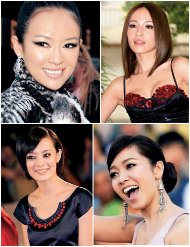 ����Ů�������èʽ����ױ