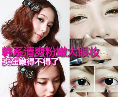  ��ϵ��ˬ���۴���ױ ʵ���۵ò����� 