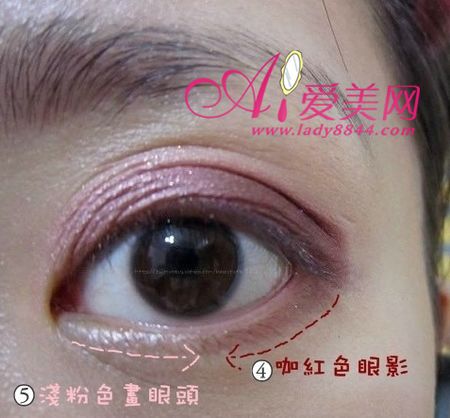  ����ױ  ���ֲ�ͬ��ɫ��Ӱ����Ƿ�Ч�� 