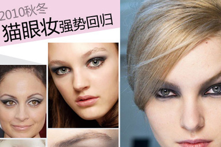 �������ĵ�è��ױ