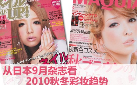 �����ӷ��濴��ױ����