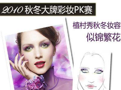 �ﶬױ�����⣺�ƽ�����