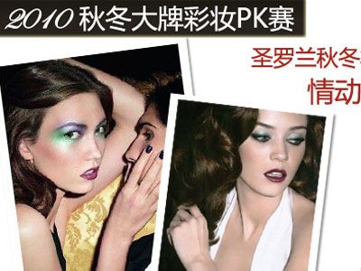 �ﶬ��ױ���⣺�鶯�����