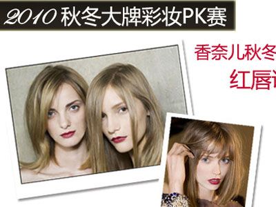 �ﶬ��ױ���⣺�촽�ջ�