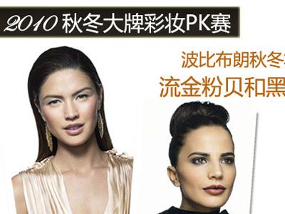 �ﶬ��ױ���⣺������۱����͡��ڽ����ޡ�˫����