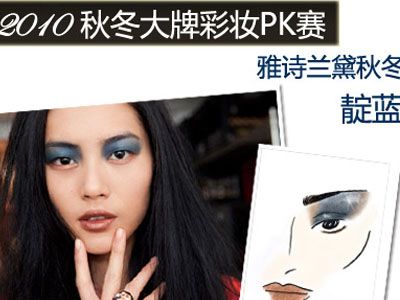 �ﶬ��ױ���⣺�����ȱ�