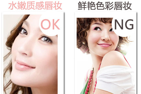 ���ҳ���ױ��OK&NG������Щ