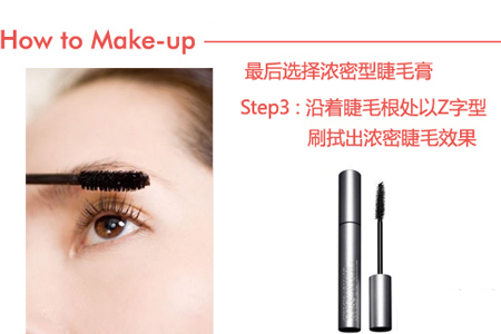 ѡ��Ũ���ͽ�ë��