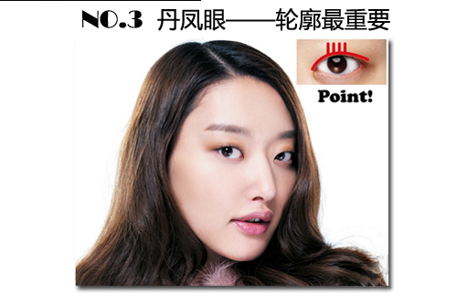  ��ͬ����MM ���ò�ױ���β��������� 