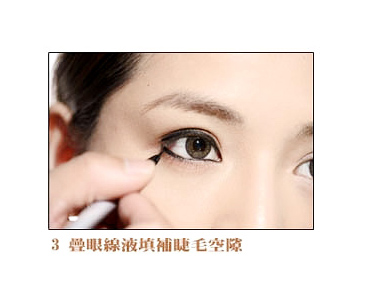  �ձ���ױʦ���㻯��ع�ҵ��Ȼ�Բ�� 