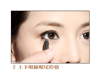  �ձ���ױʦ���㻯��ع�ҵ��Ȼ�Բ�� 