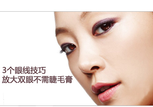  3�����߼��� �Ŵ�˫�۲����ë�� 