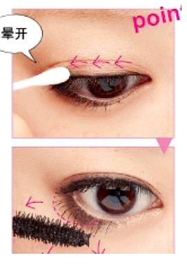 ���㴺�ա�ױ���޹���ױ����