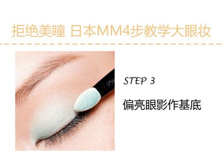 ����ɫϵƫ������Ӱ����Ϊ������ɫ