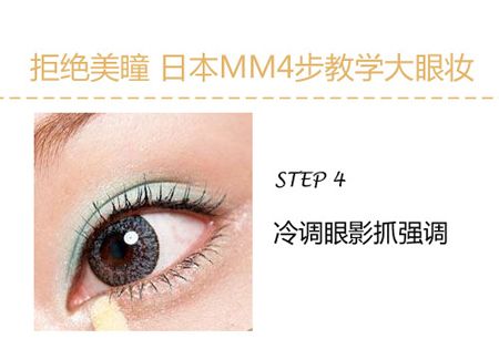 ����ɫ����Ӱ����Ϊǿ��ɫ