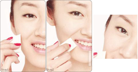  ѡ�Է���  ���ɴ����ļ���͸��ױ 