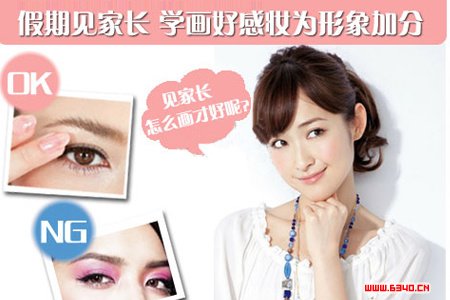 ����Լ���