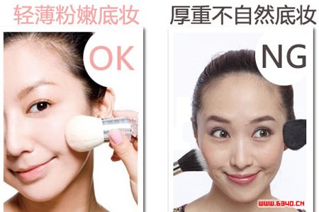 ���ҳ���ױ��OKNG������Щ