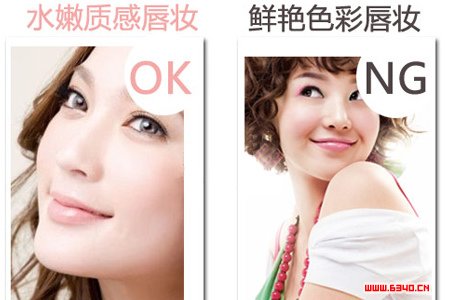 ����ױ��OKNG������Щ