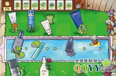 ����ʬ�������˻�������