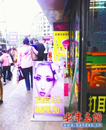 ����ԺǱ��д��¥��Ӫ���Ŵ��͸��˸�˫��Ƥ