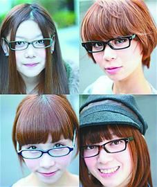 �۾����ˣ���ҶԺ�������