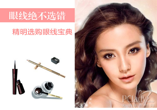 ���߾���ѡ�� ����ѡ�����߱���