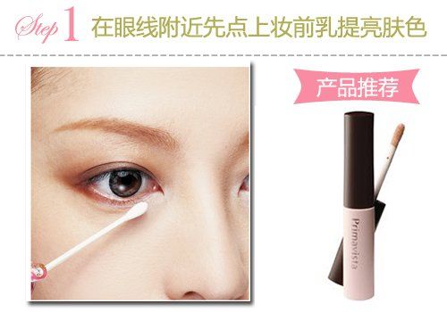 4�����ߵĻ������۾�˲����