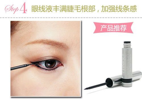 4�����ߵĻ������۾�˲����(4)