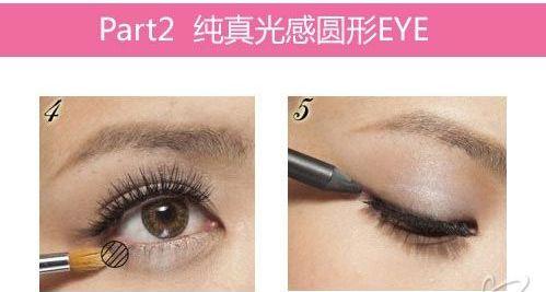 �򵥻�ױ���������������������(3)