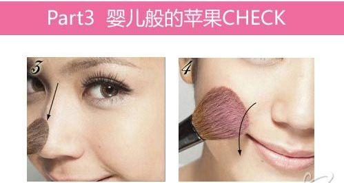 �򵥻�ױ���������������������(5)