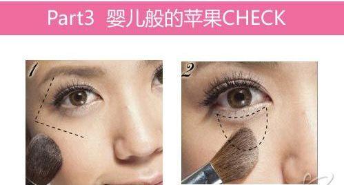 �򵥻�ױ���������������������(4)