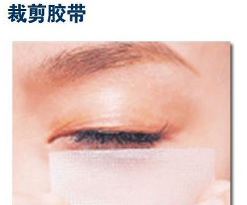 ������˫��Ƥ��