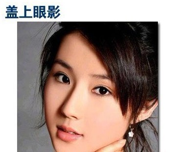 ������˫��Ƥ��