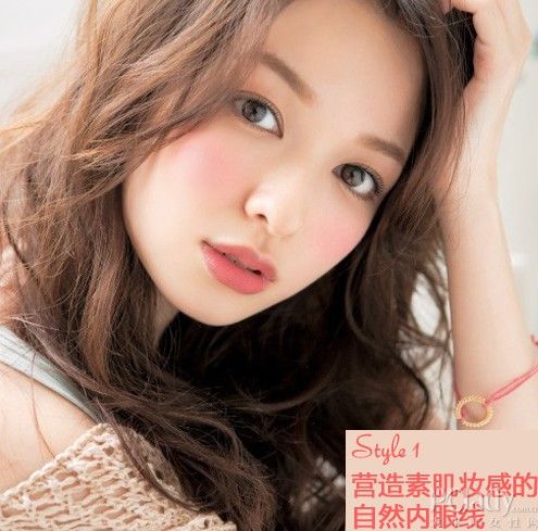 ������VS����β ��ѧʵ����ױ