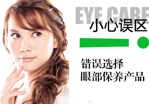 ������������ѡ���۲�������Ʒ