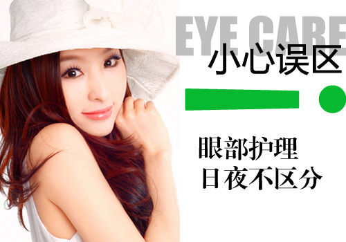 �����壺�۲�������ҹ������