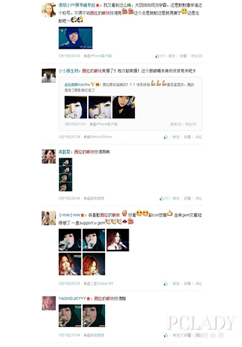 ������ɵ�������ǿ���� ���������˵��۾�������