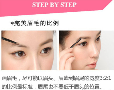 ����üë�ı�����ô����6