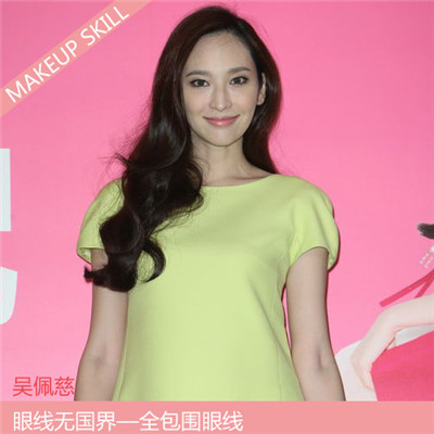 ȫ��Χ���ߴ��켼��6