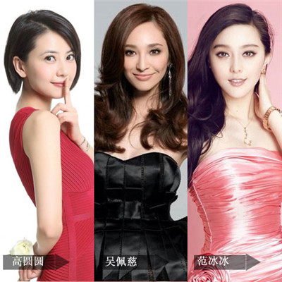 ŷ��������2