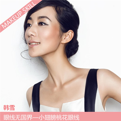 �һ����ߴ��켼��11