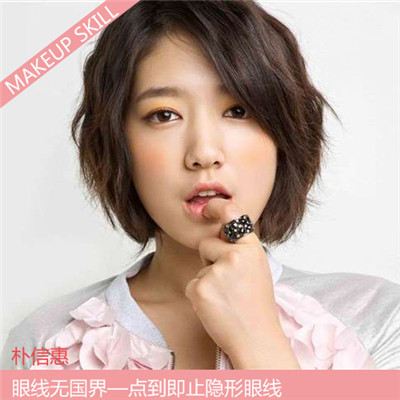 �������ߴ��켼��9