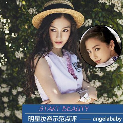 Ҧ����ӱ�����ü ��������ױʾ��