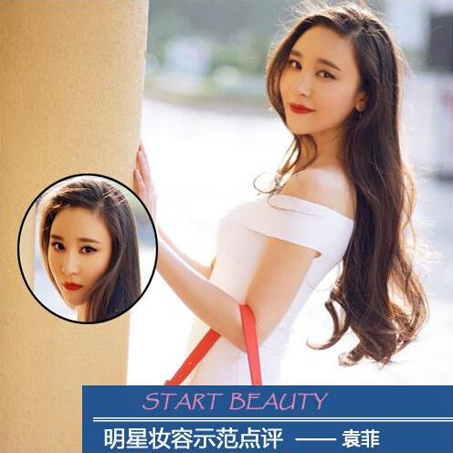 Ҧ����ӱ�����ü ��������ױʾ��